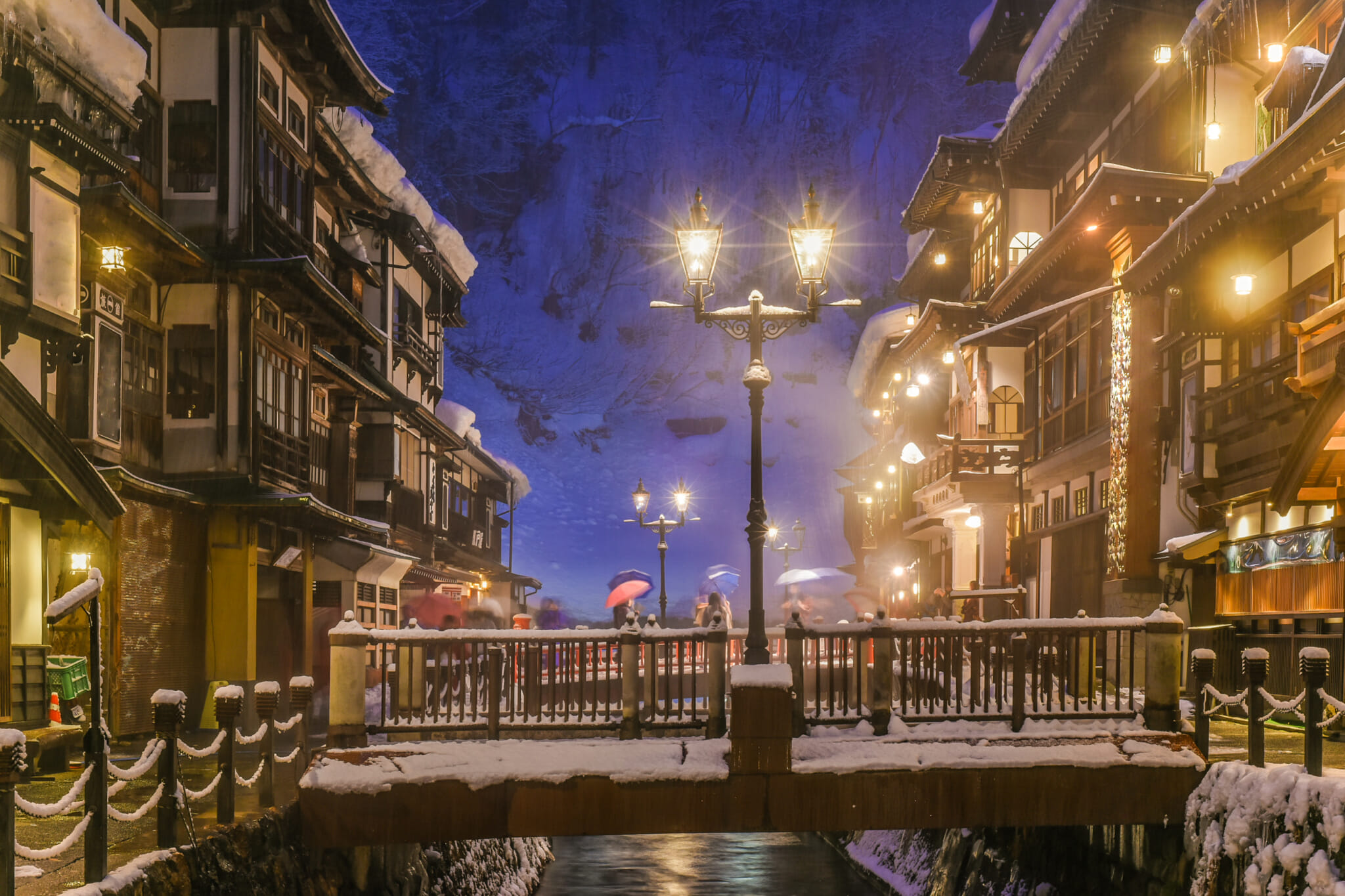 ginzan onsen