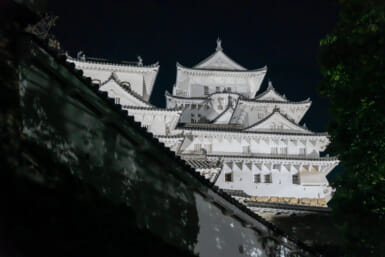 himeji special experience