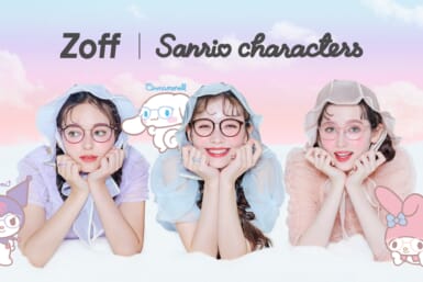 sanrio zoff glasses