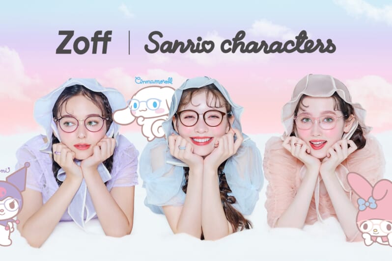 sanrio zoff glasses