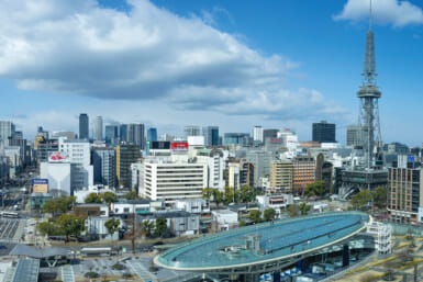 nagoya bomb removed