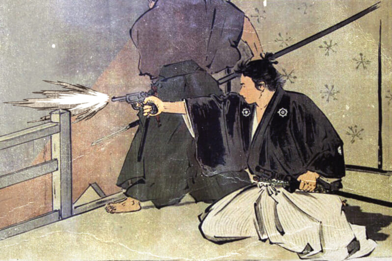 samurai gun assassins