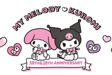 my melody exhibition