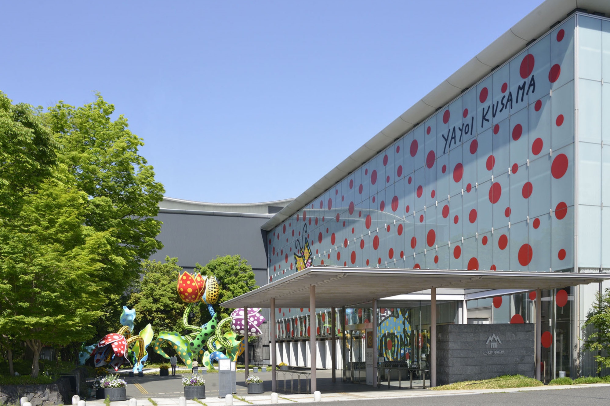 matsumoto museum of art kusama