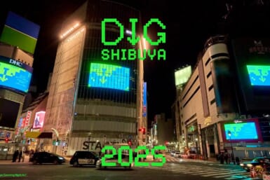 DIG Shibuya