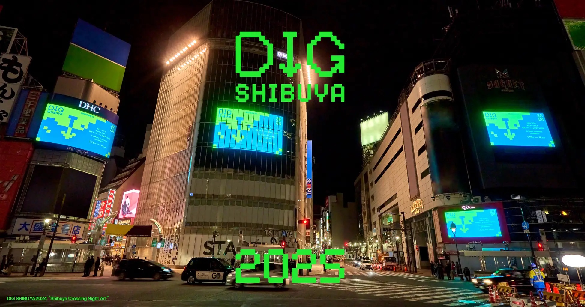 DIG Shibuya