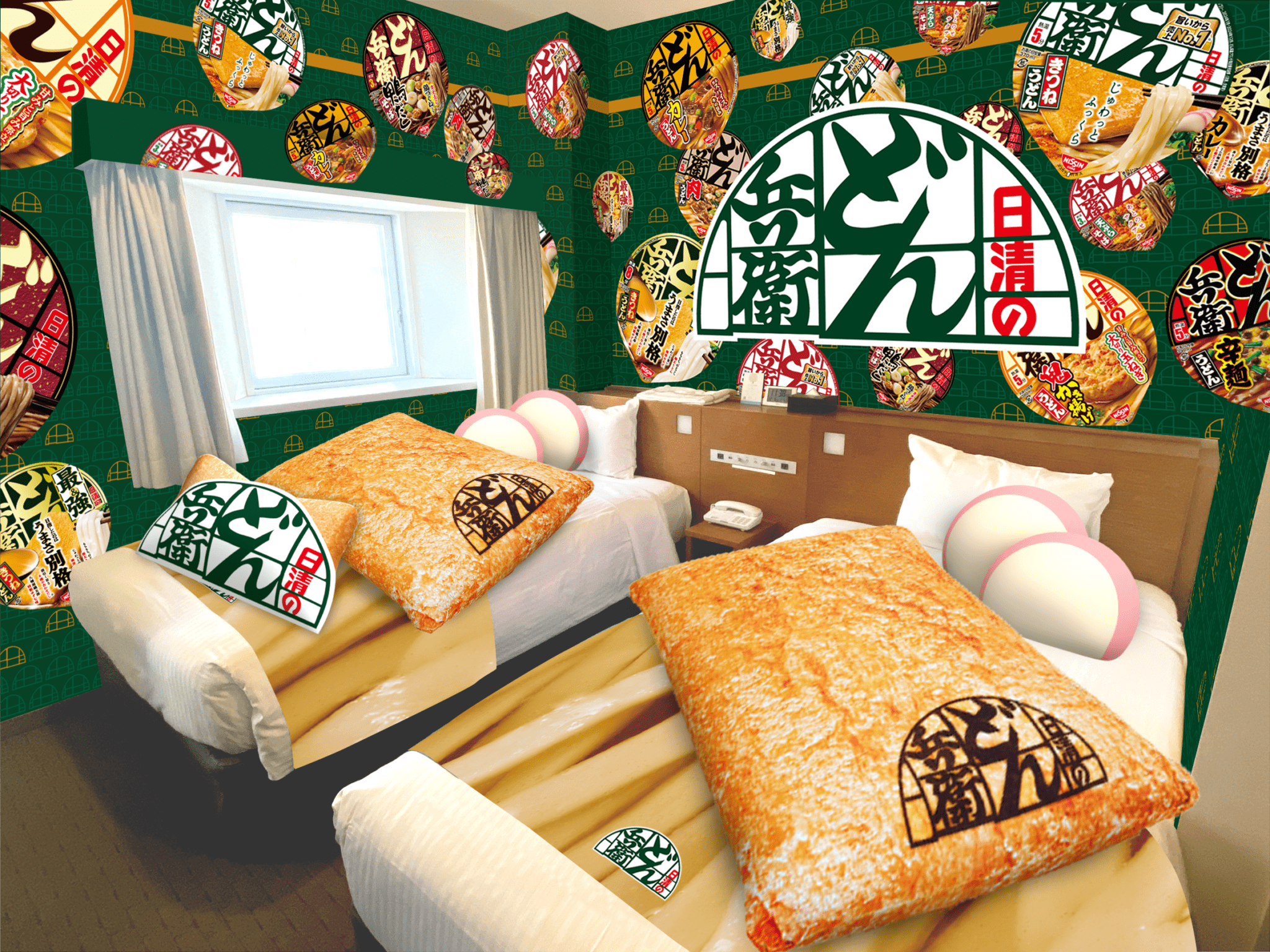 donbei noodle hotel room tokyo