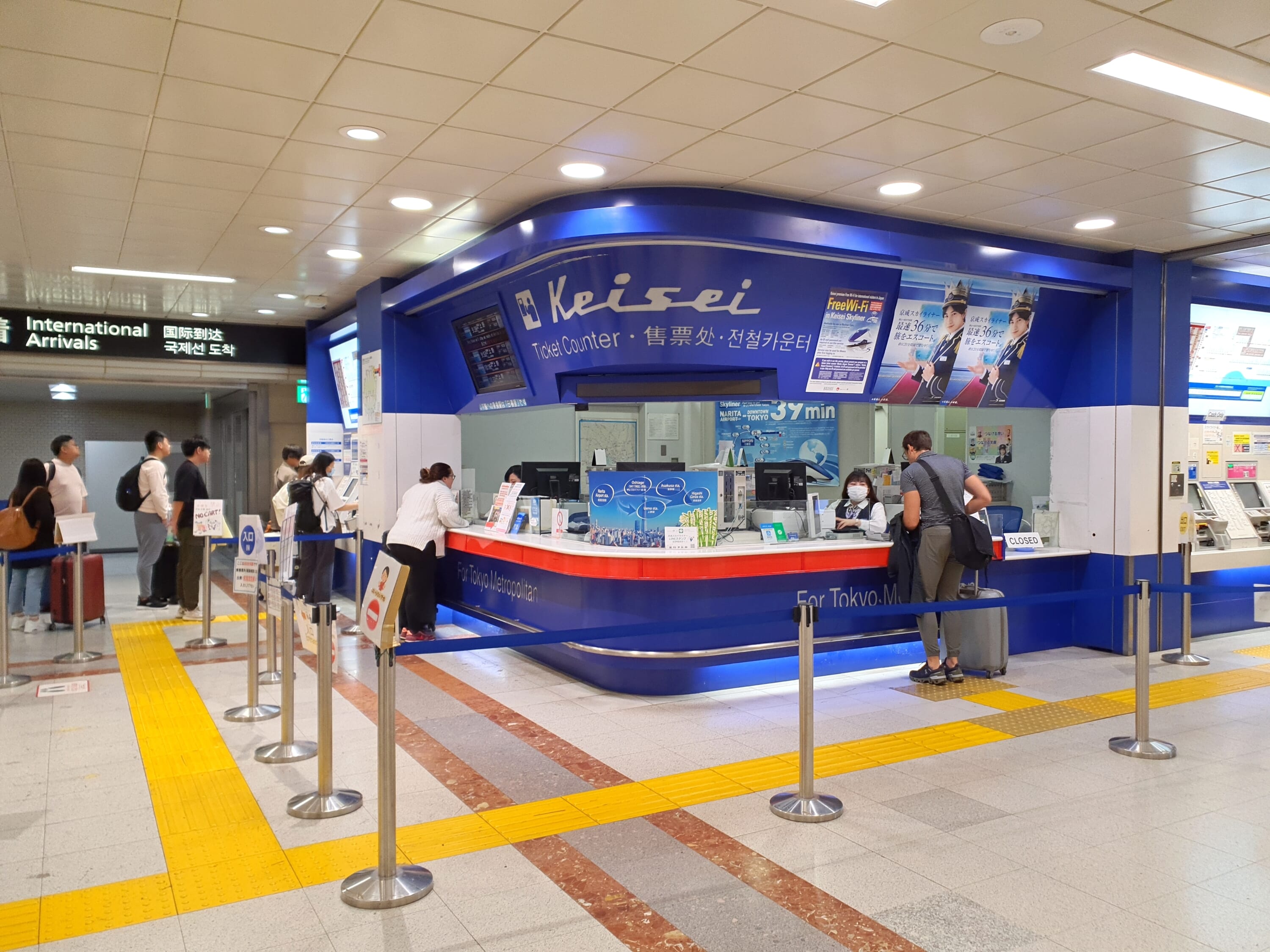 Keisei ticket counter