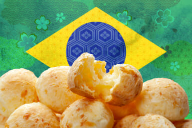 Pão de queijo