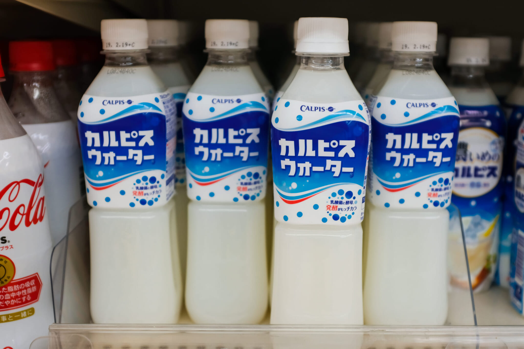 calpis water