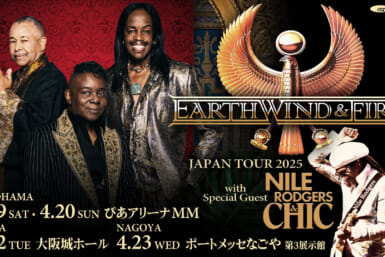 earth wind & fire Japan 2025