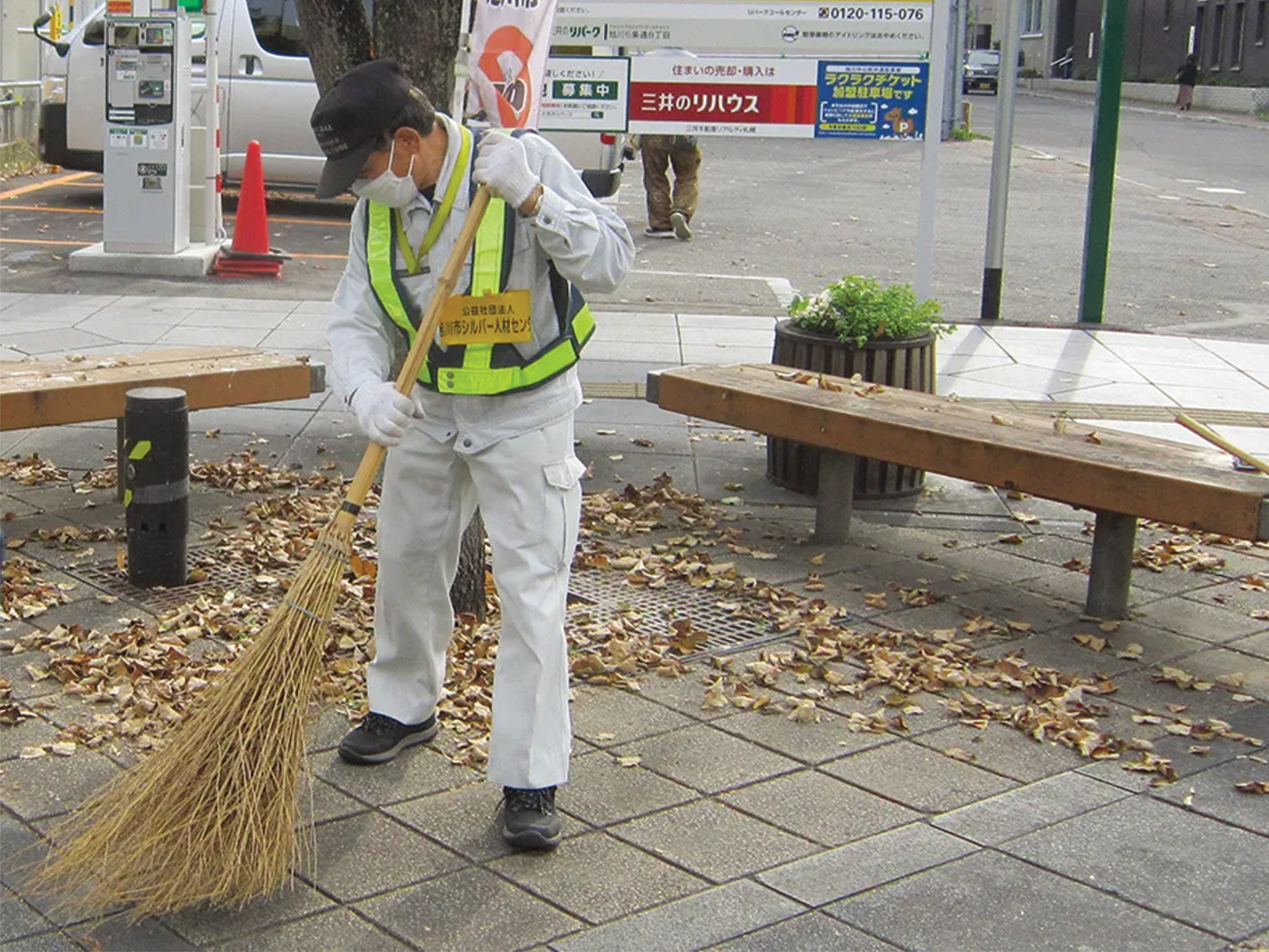 elderly workers japan