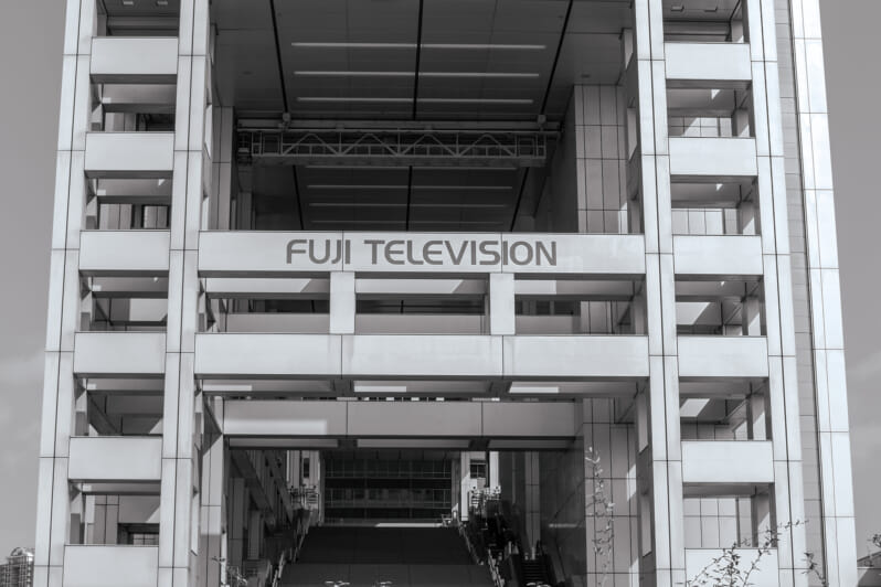 fuji tv sponsors pull out