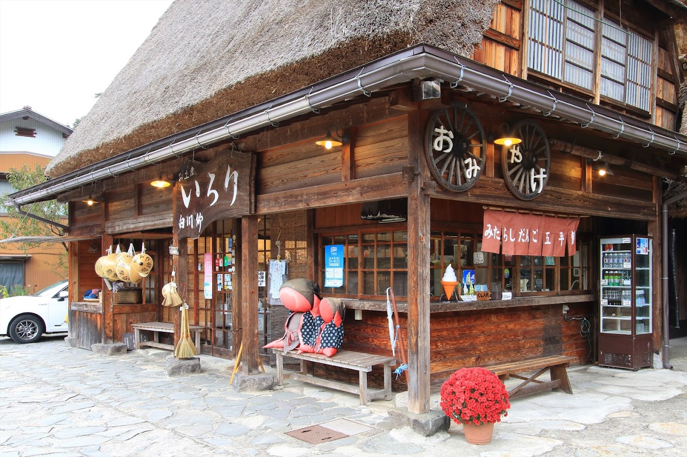 shirakawago restaurant irori