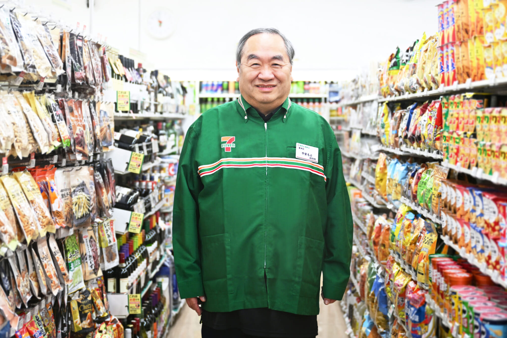 kenji yamamoto first seven eleven owner toyosu japanese convenience store