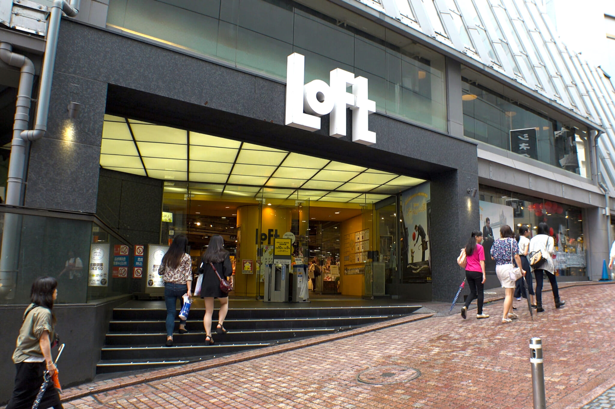 loft tokyo shibuya