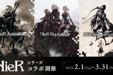 nier pop up cafe