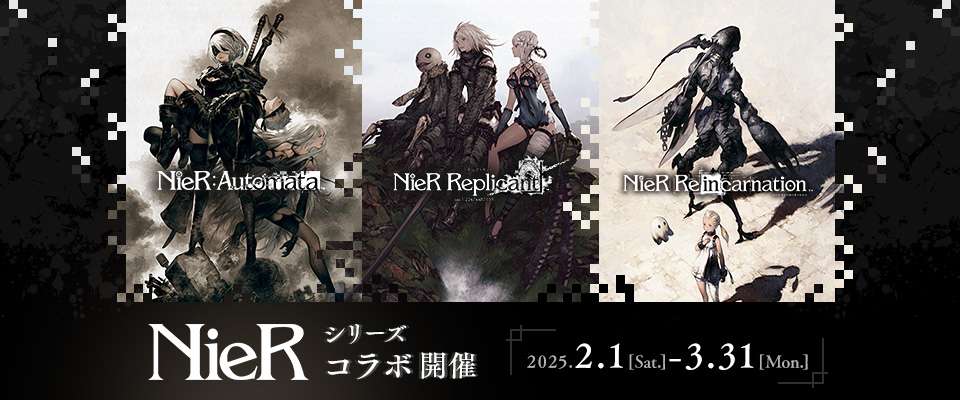 nier pop up cafe