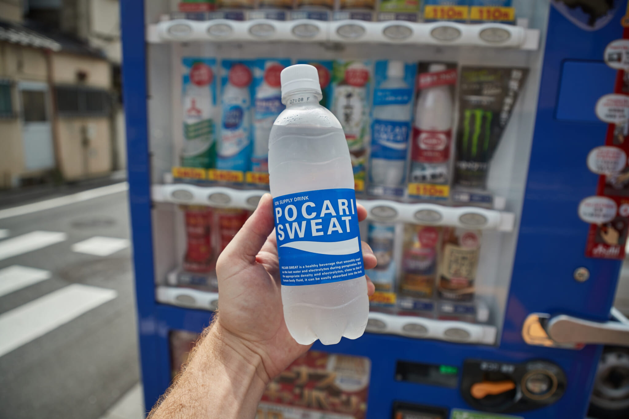 pocari sweat