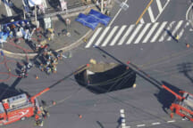 saitama sinkhole