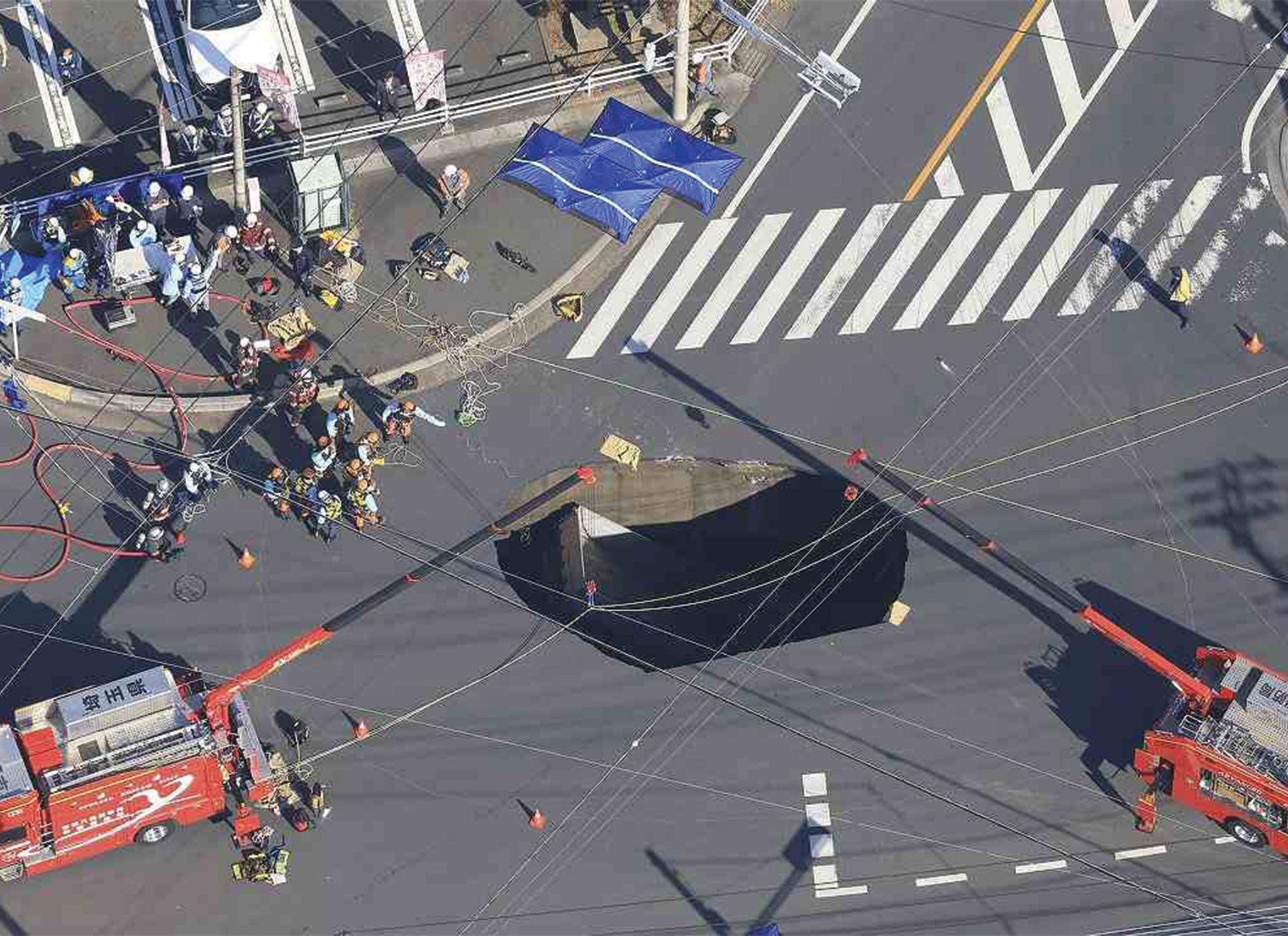 saitama sinkhole