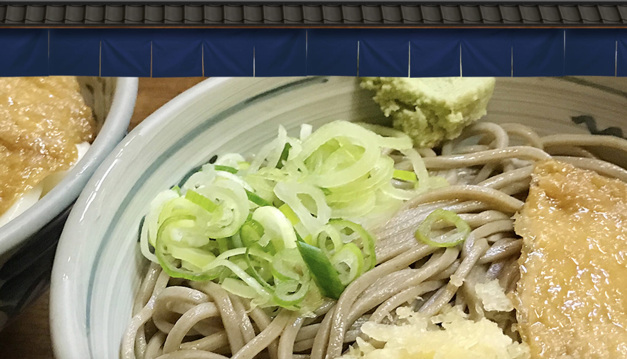 hiyashi soba