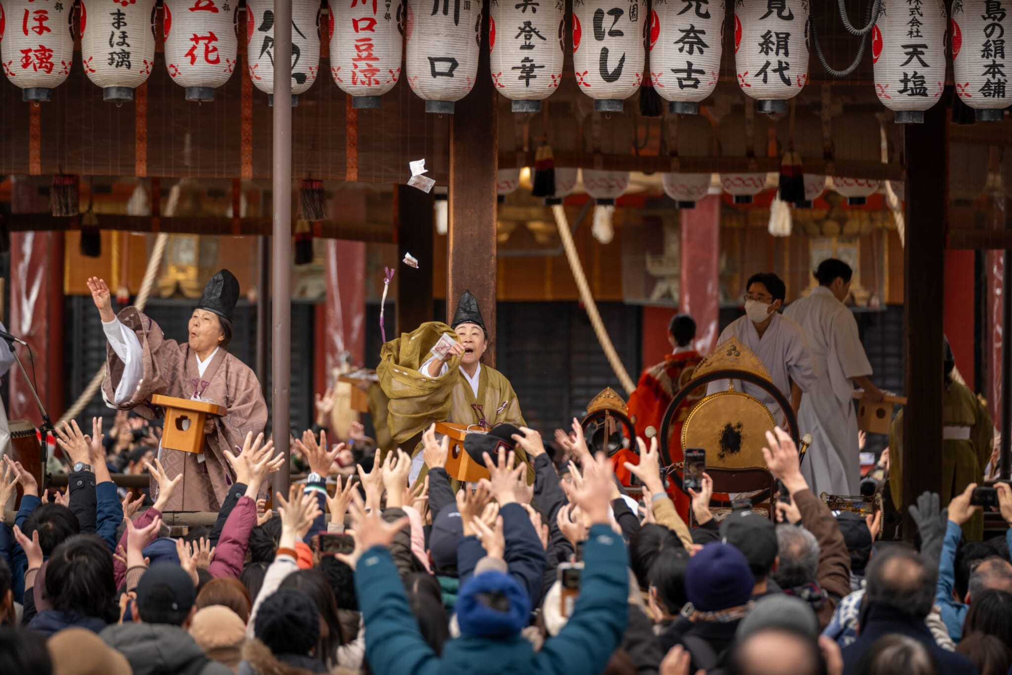 setsubun at yasaka shrine