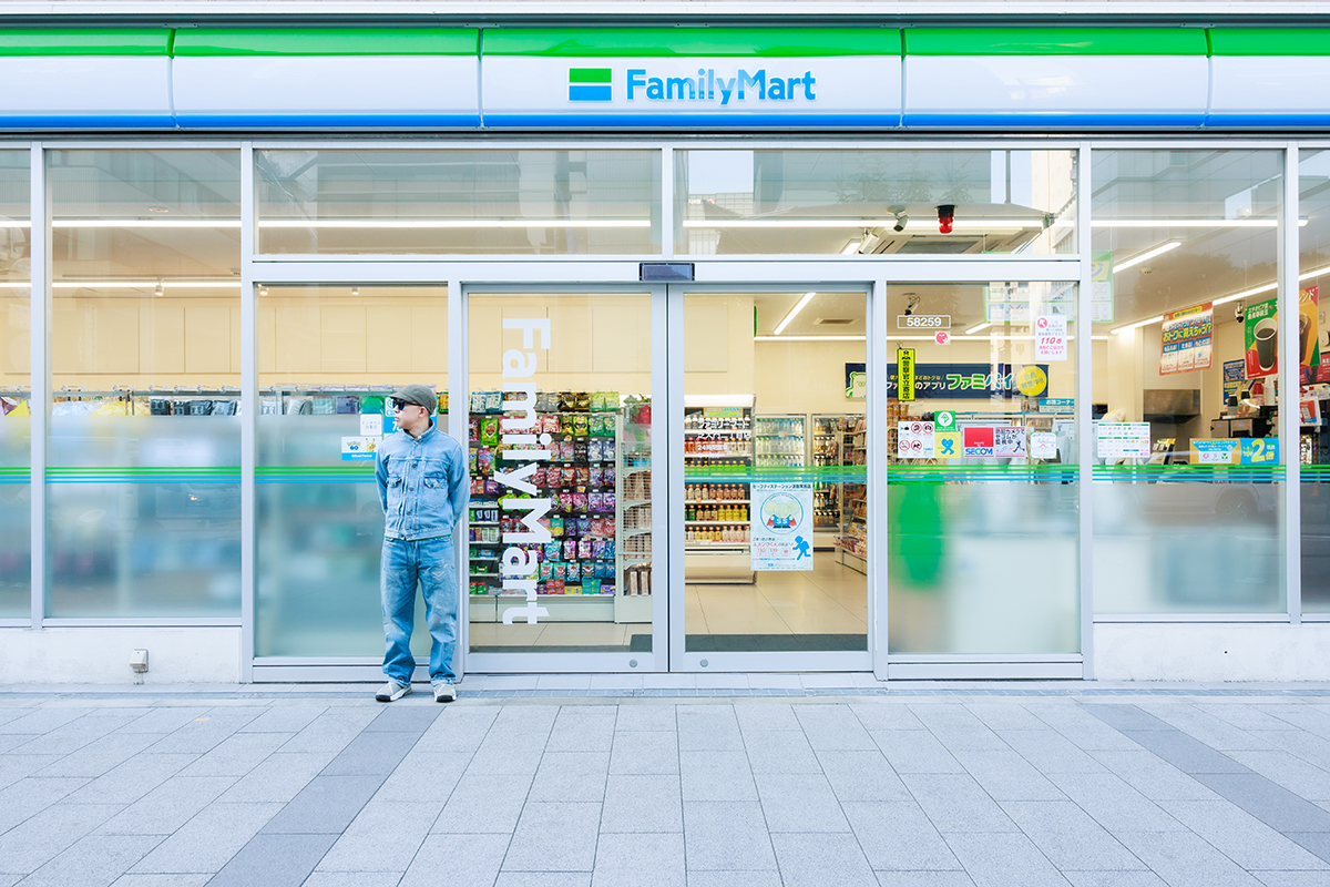 FamilyMart NIGO