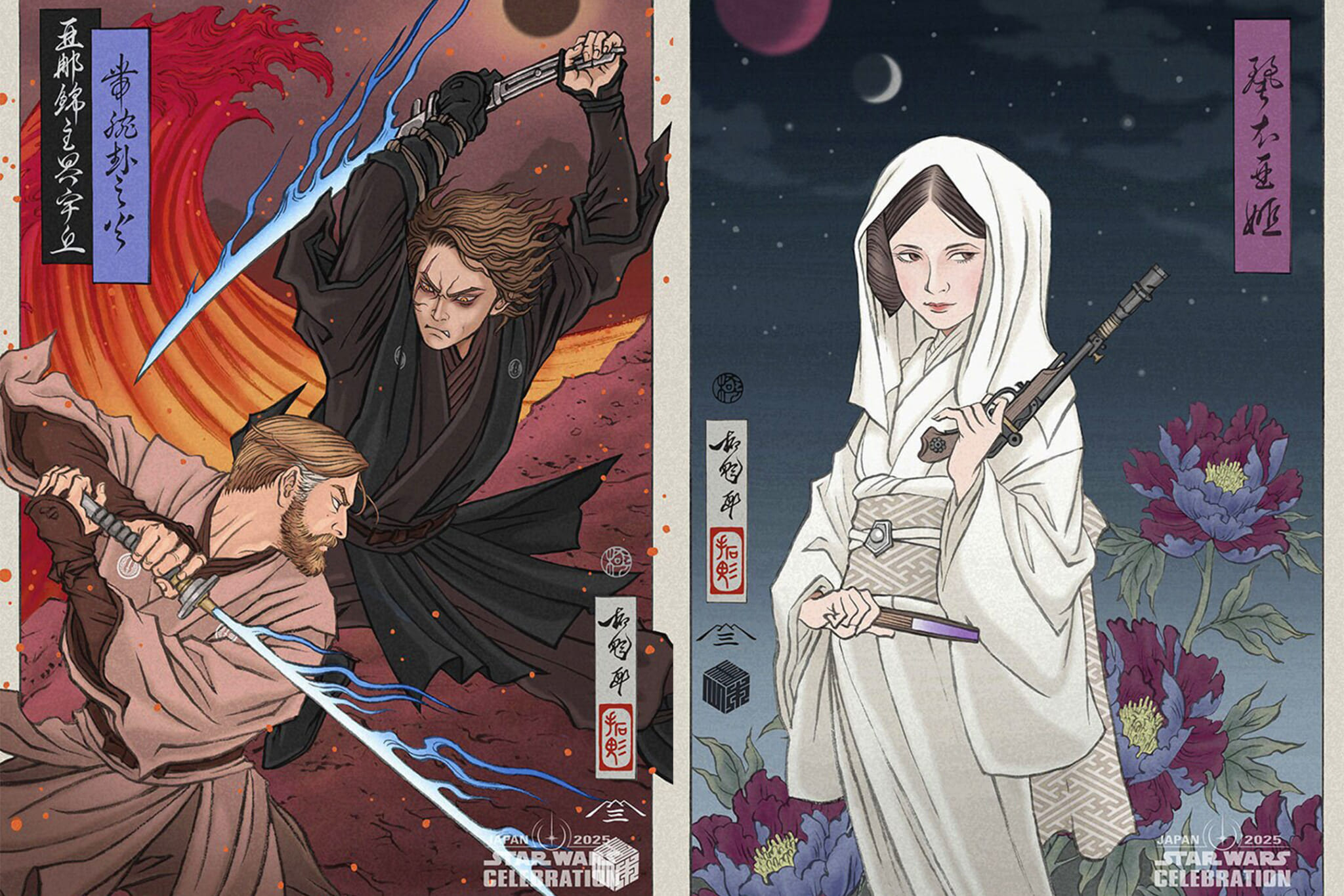 star wars Ukiyo-E