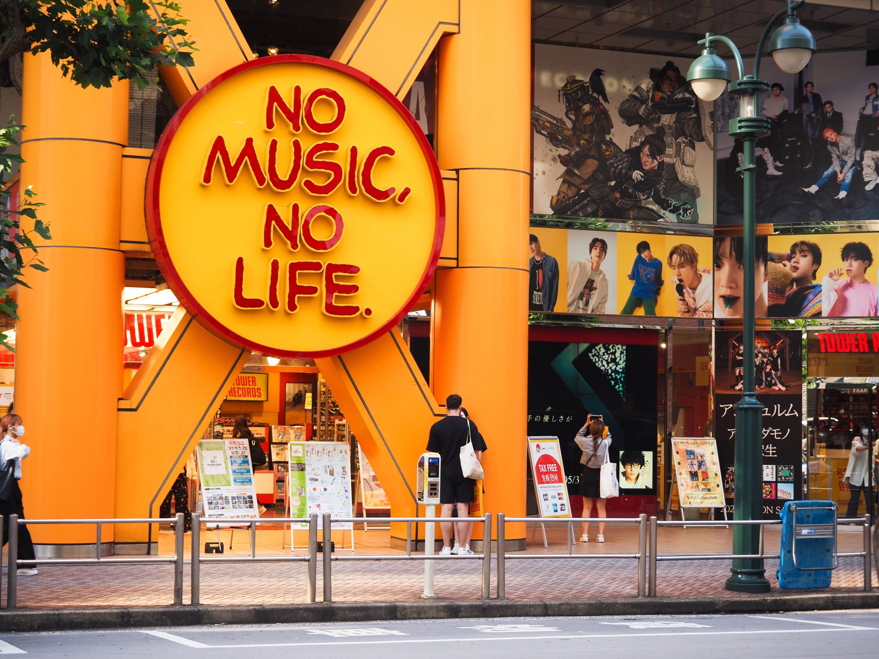 Tower Records best record stores in tokyo