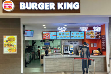 burger king spy