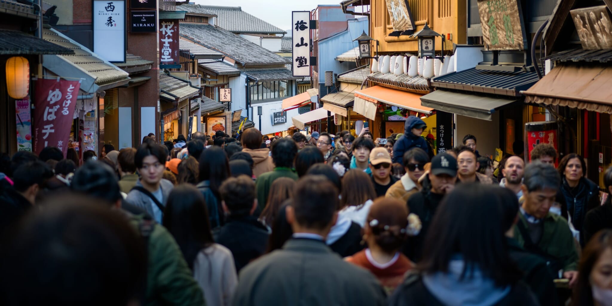 crowded kyoto street in japan