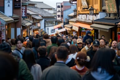 crowded kyoto street in japan