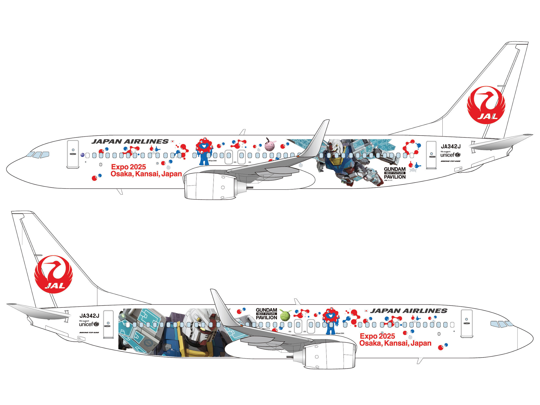 japan airlines gundam plane