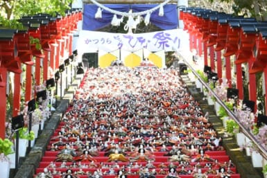 hina matsuri