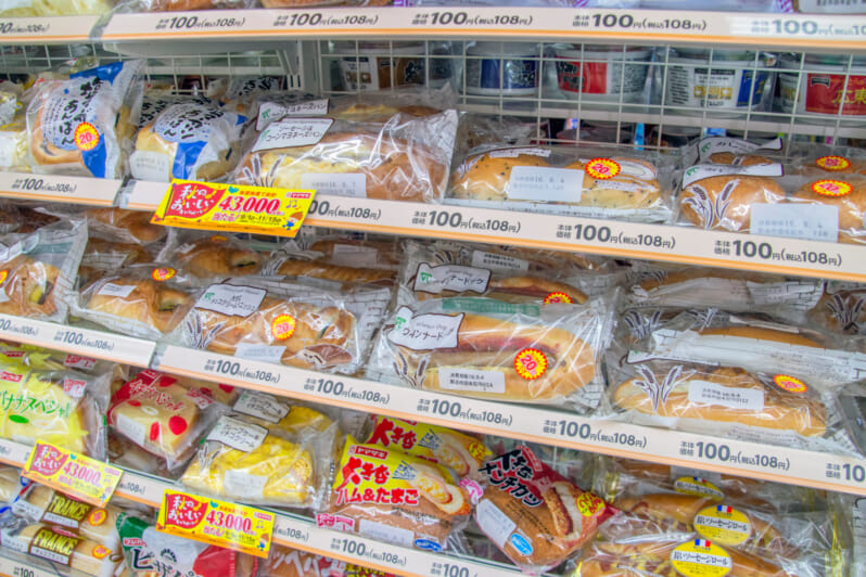 lawson bread smashed japan