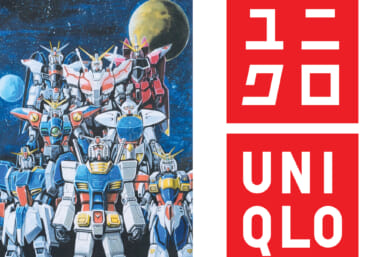 uniqlo gundam collab