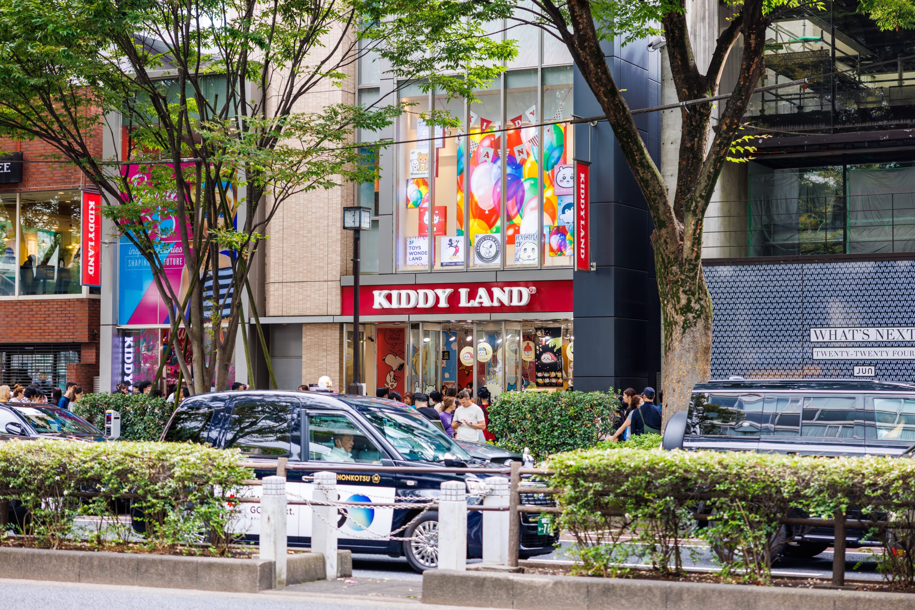 Kiddy Land Harajuku