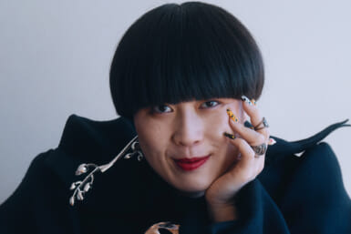 atsuko okatsuka