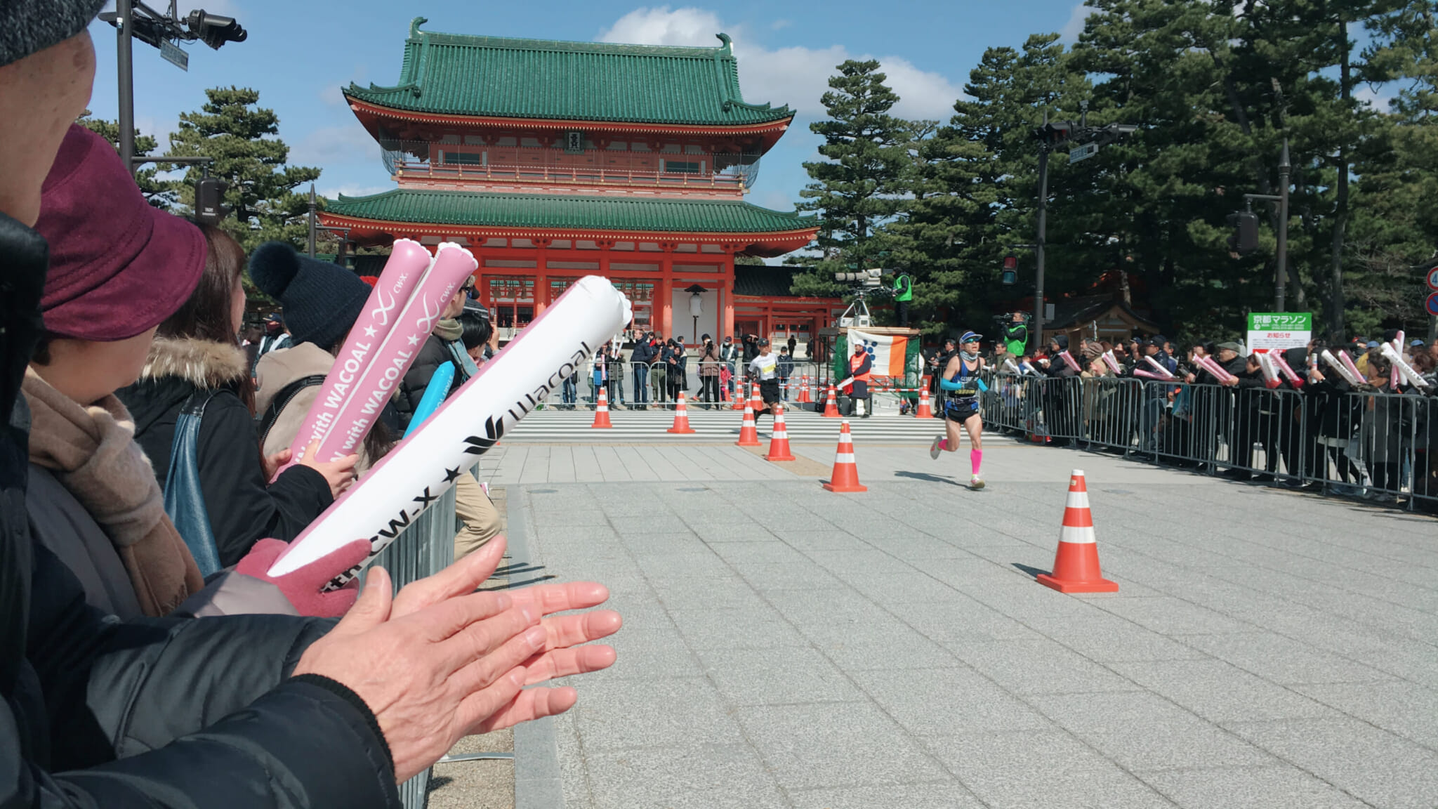 kyoto marathon