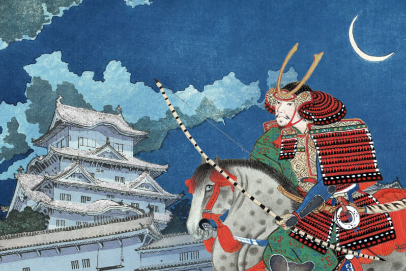 Oda Ujiharu japan's weakest daimyo