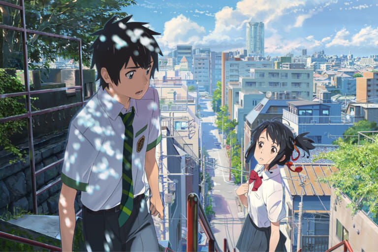 kimi no nawa producer arrested