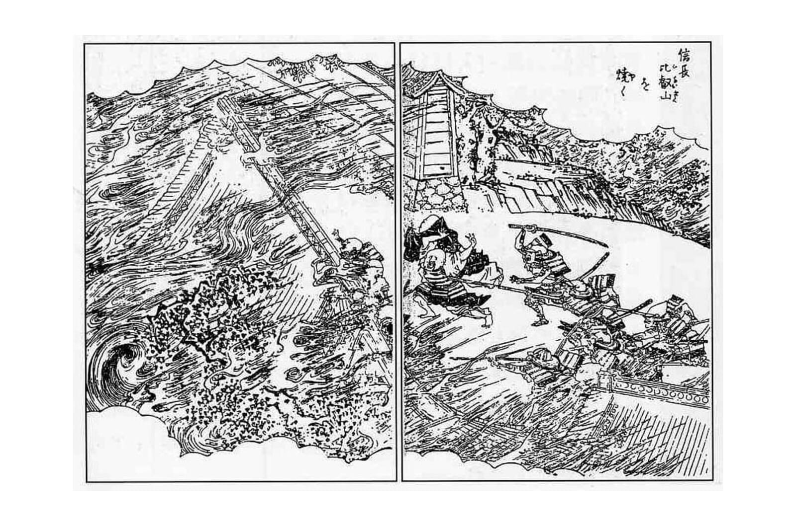 The burning of Mount Hiei by Nobunaga. Depicted in the Ehon Taikoki (1626)