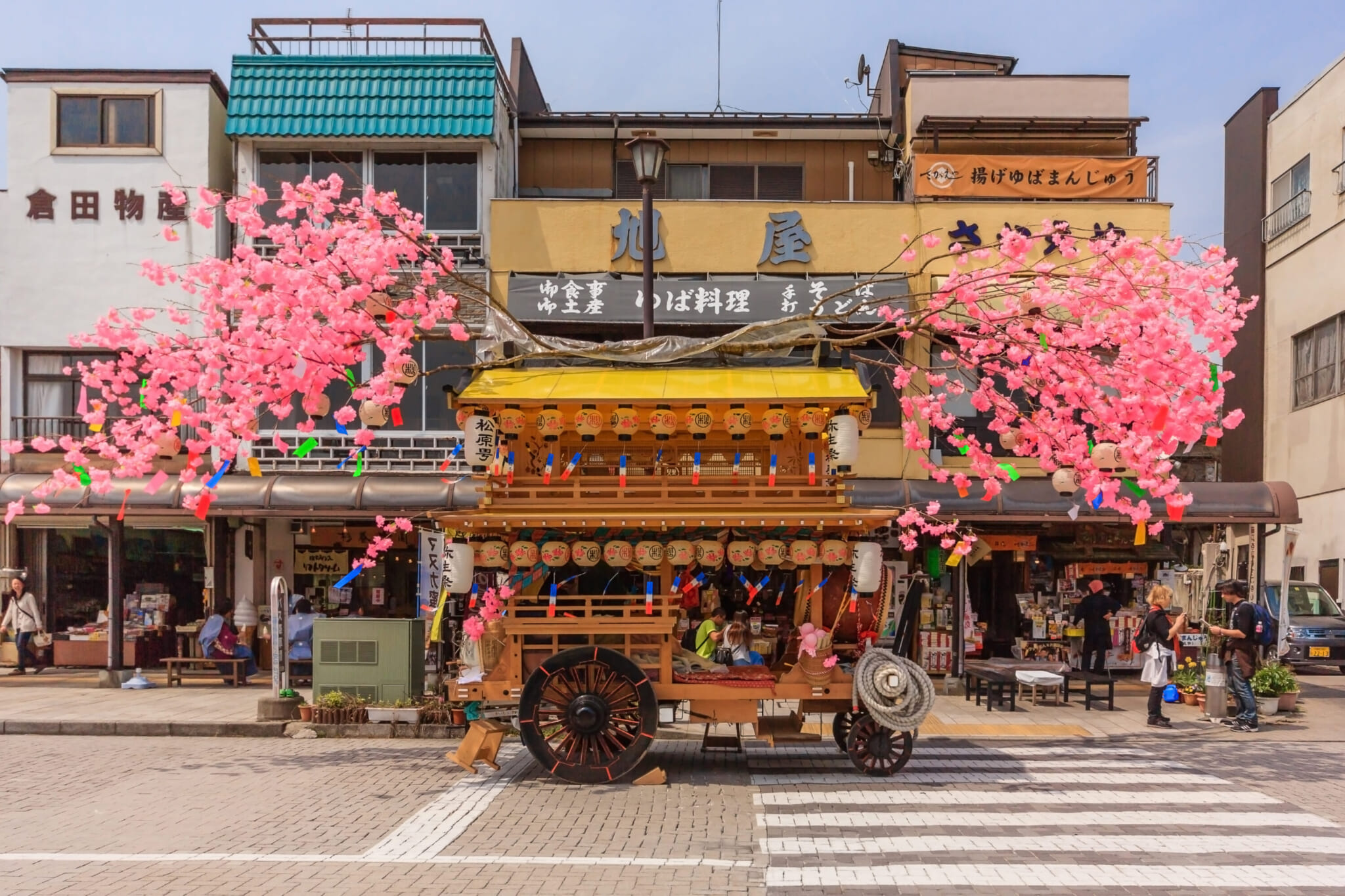 Yayoi Festival, Tochigi