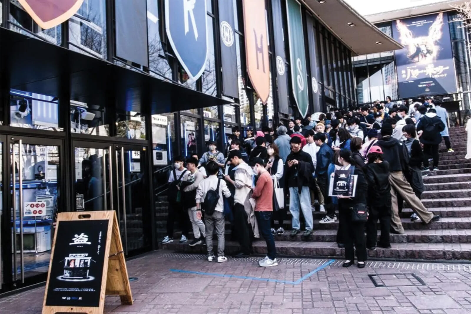 tokyo silent stealing event toh