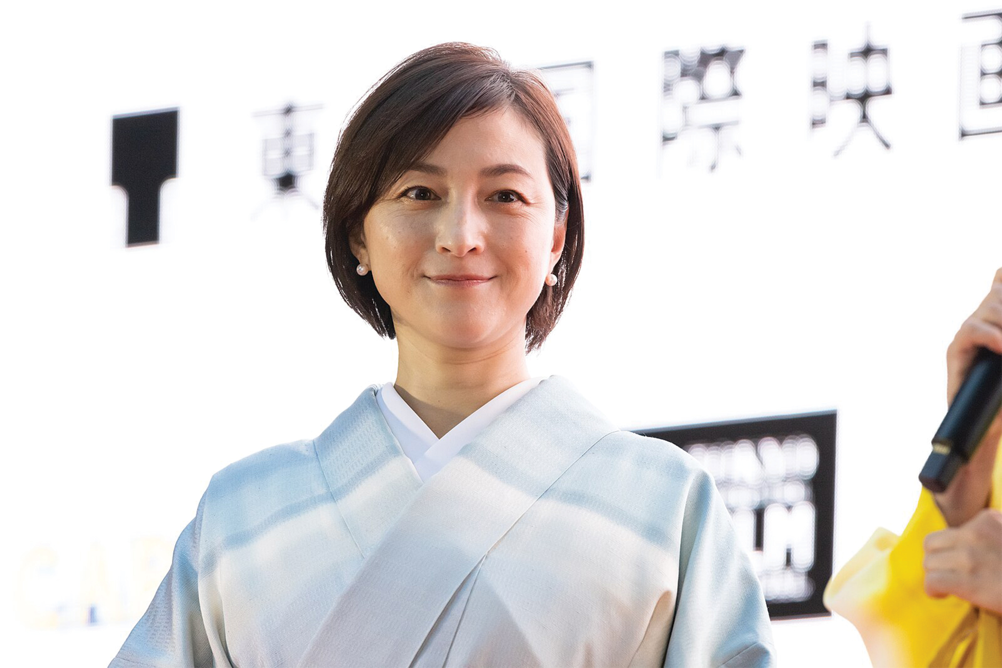 Hirosue Ryoko arrested