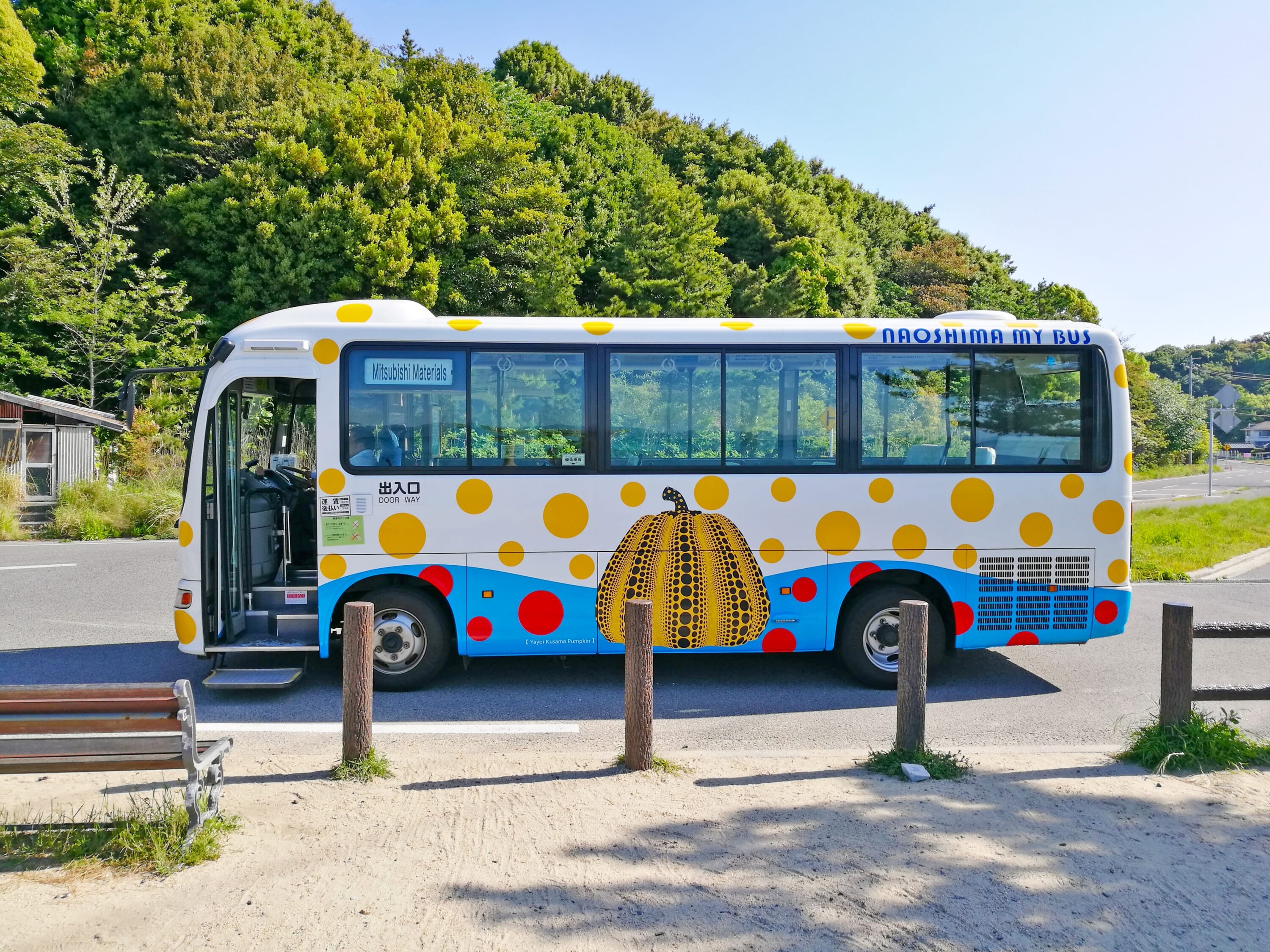 Naoshima Bus