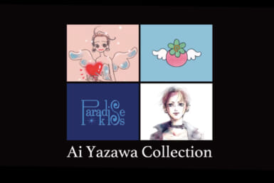 ai yazawa NANA uniqlo collab collection