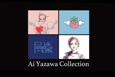 ai yazawa NANA uniqlo collab collection