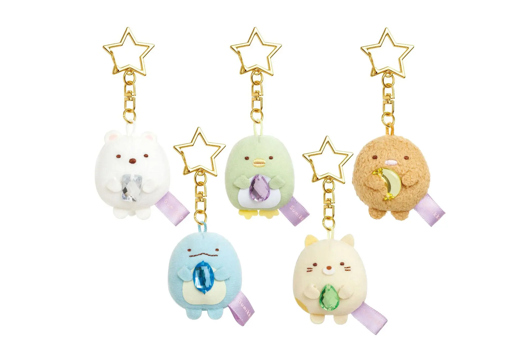 sumikko gurashi